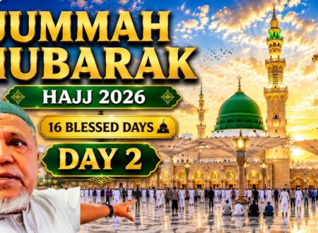 Jumu'ah prayer at Masjid an-Nabawi during Hajj 2026 in Madinah, Saudi Arabia