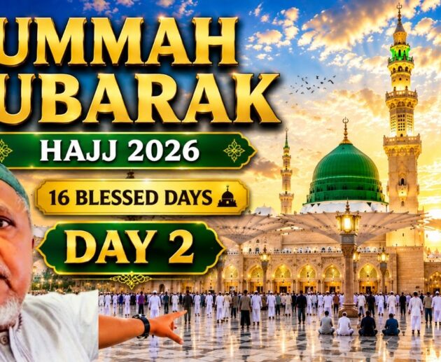 Jumu'ah prayer at Masjid an-Nabawi during Hajj 2026 in Madinah, Saudi Arabia
