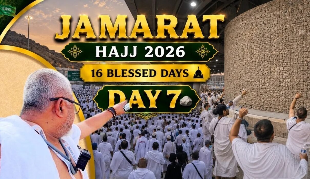 Pilgrims walking from Mina toward the Jamarat complex during Hajj 2026 on the first day of Ramy