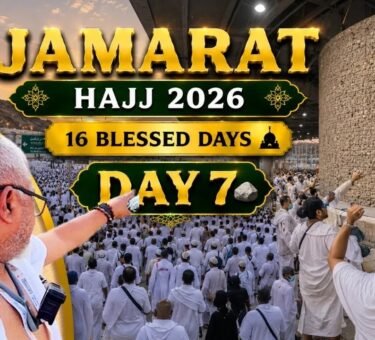 Pilgrims walking from Mina toward the Jamarat complex during Hajj 2026 on the first day of Ramy