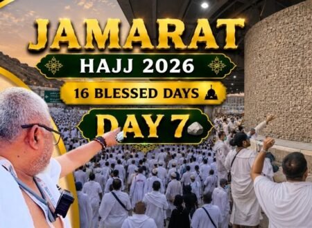Pilgrims walking from Mina toward the Jamarat complex during Hajj 2026 on the first day of Ramy