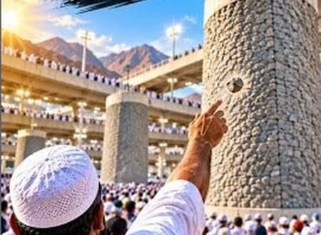 21 stones thrown at the three Jamarat during Hajj 2026 in Makkah