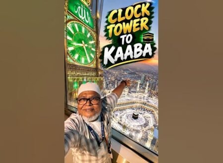 Kaaba and Masjid al-Haram viewed from the Makkah Clock Tower during Hajj 2026