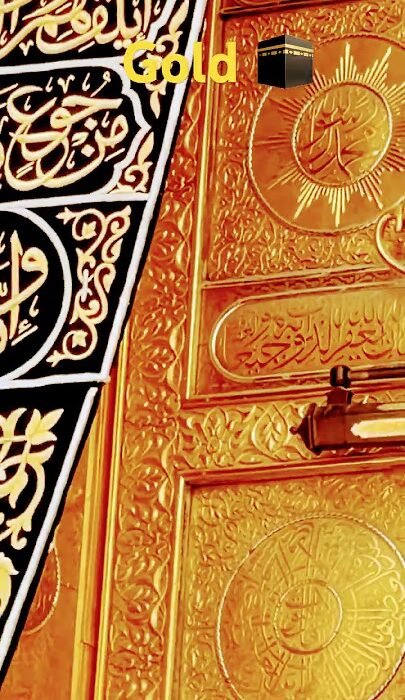 Golden door of the Kaaba at Masjid al-Haram in Makkah, showcasing intricate Islamic craftsmanship and surrounded by worshippers.