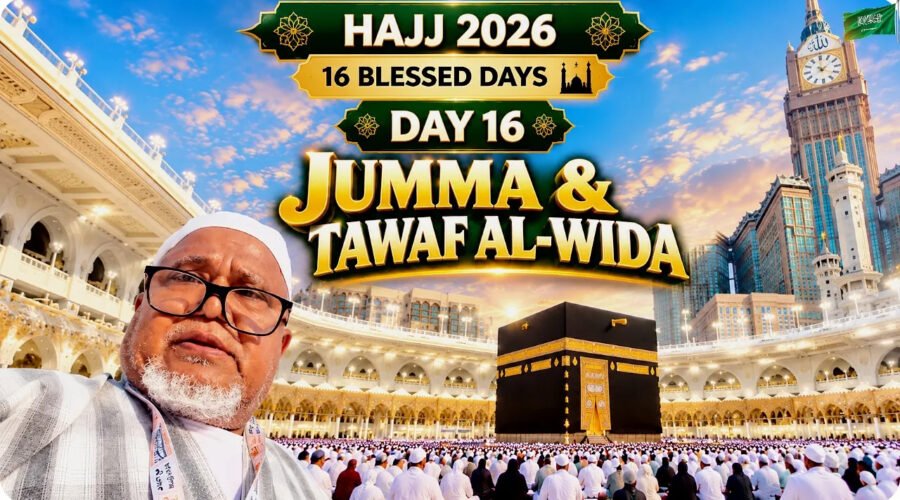 Pilgrims performing Tawaf around the Kaaba during the final day in Makkah of Hajj 2026