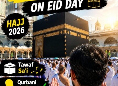Pilgrims performing Tawaf around the Kaaba in Masjid al-Haram during Hajj on Eid al-Adha